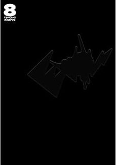 Libro Evol 8