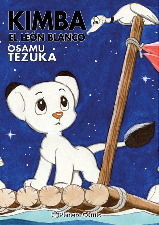Libro Kimba