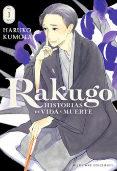 Libro Rakugo: Historias De Vida Y Muerte 1
