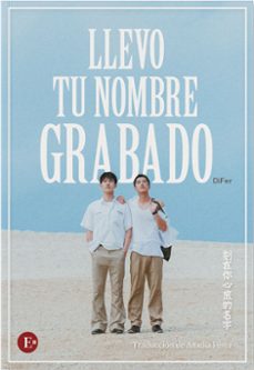 Libro Llevo Tu Nombre Grabado