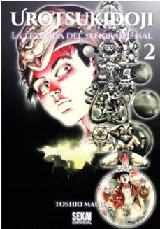 Libro Urotsukidoji 2
