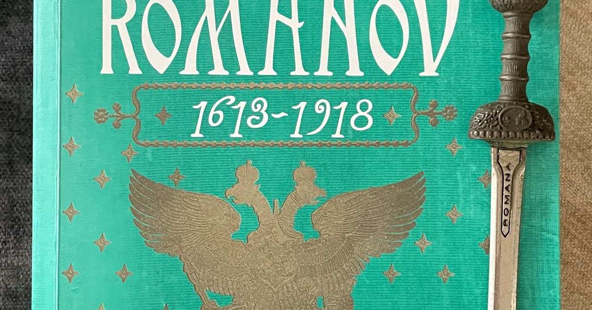 Libro Los Románov (1613 – 1918)